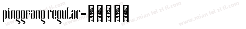 pinggfang regular字体转换